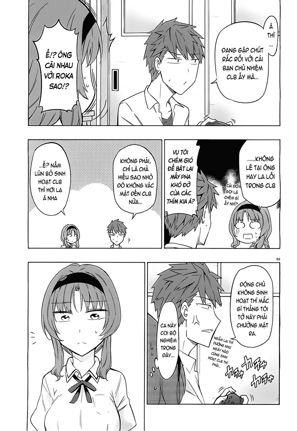 Mảnh Ghép Số Phận Chapter 62 - 5