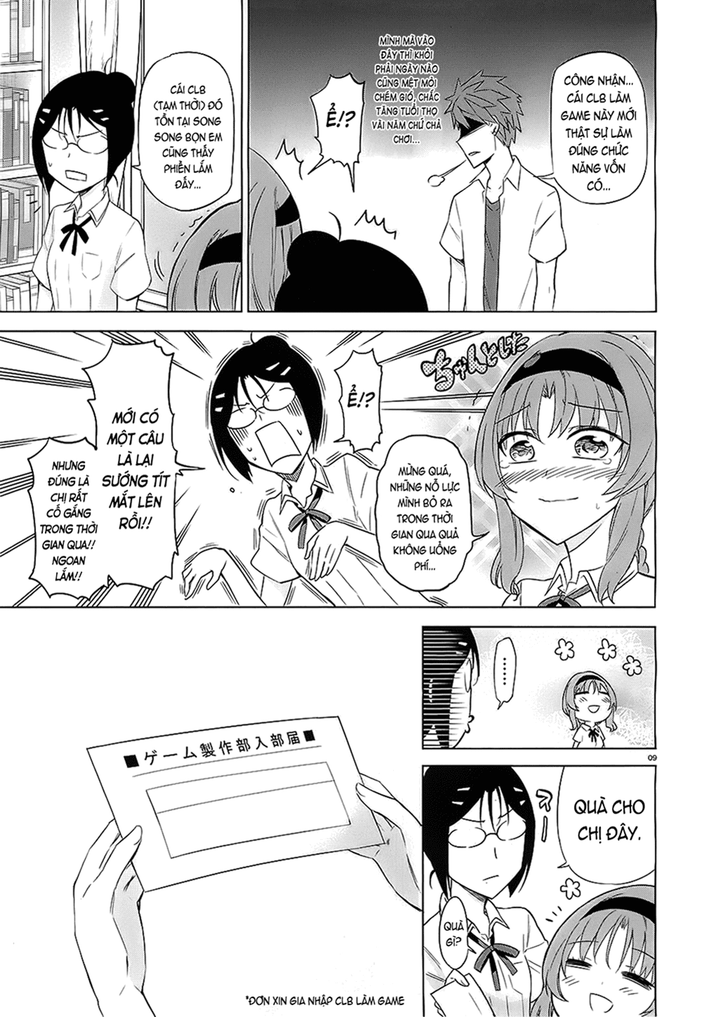 Mảnh Ghép Số Phận Chapter 62 - 11