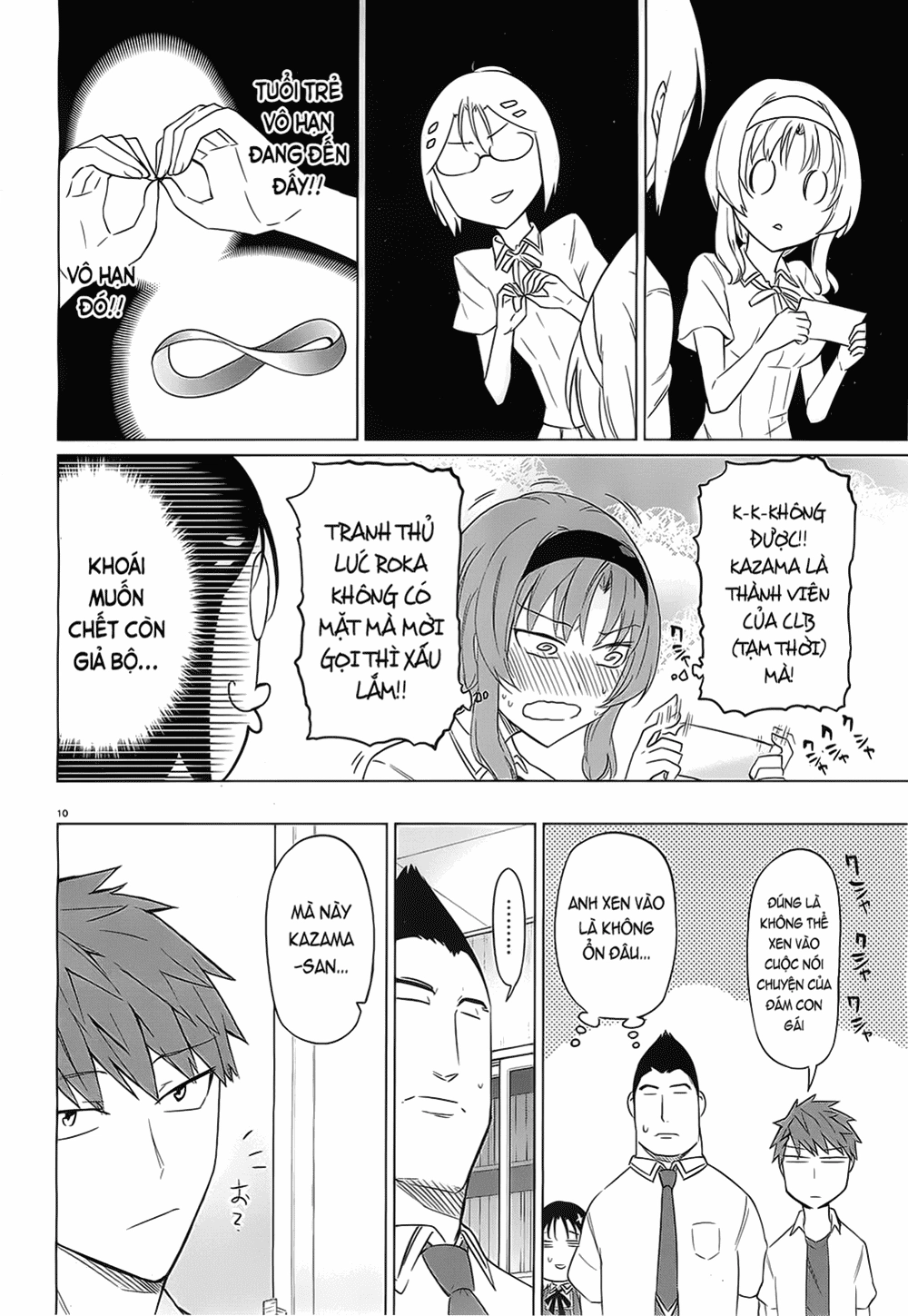 Mảnh Ghép Số Phận Chapter 62 - 12