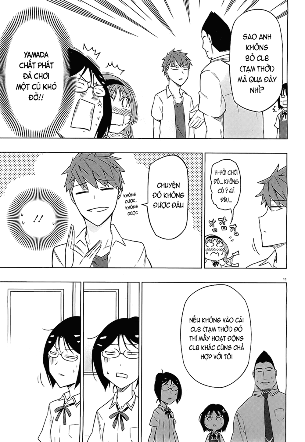 Mảnh Ghép Số Phận Chapter 62 - 13