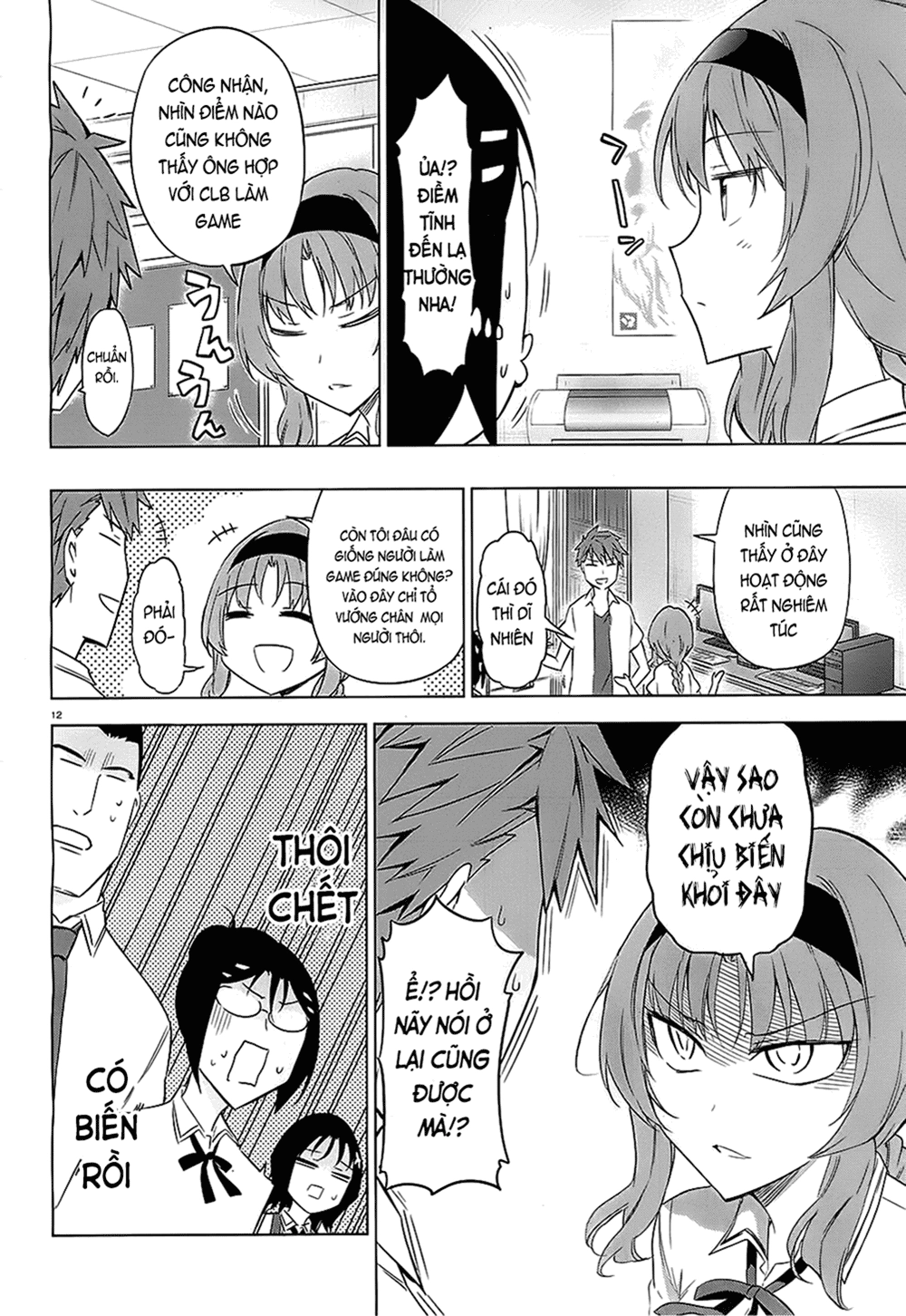 Mảnh Ghép Số Phận Chapter 62 - 14