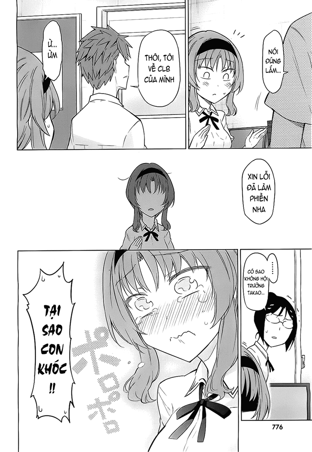 Mảnh Ghép Số Phận Chapter 62 - 16