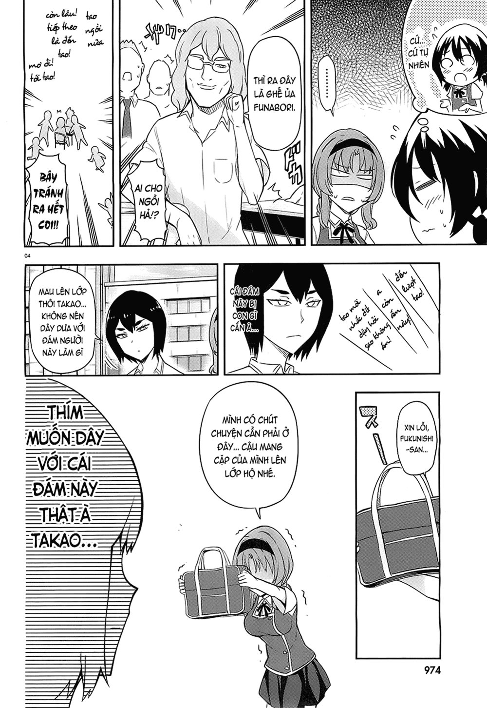 Mảnh Ghép Số Phận Chapter 63 - 5