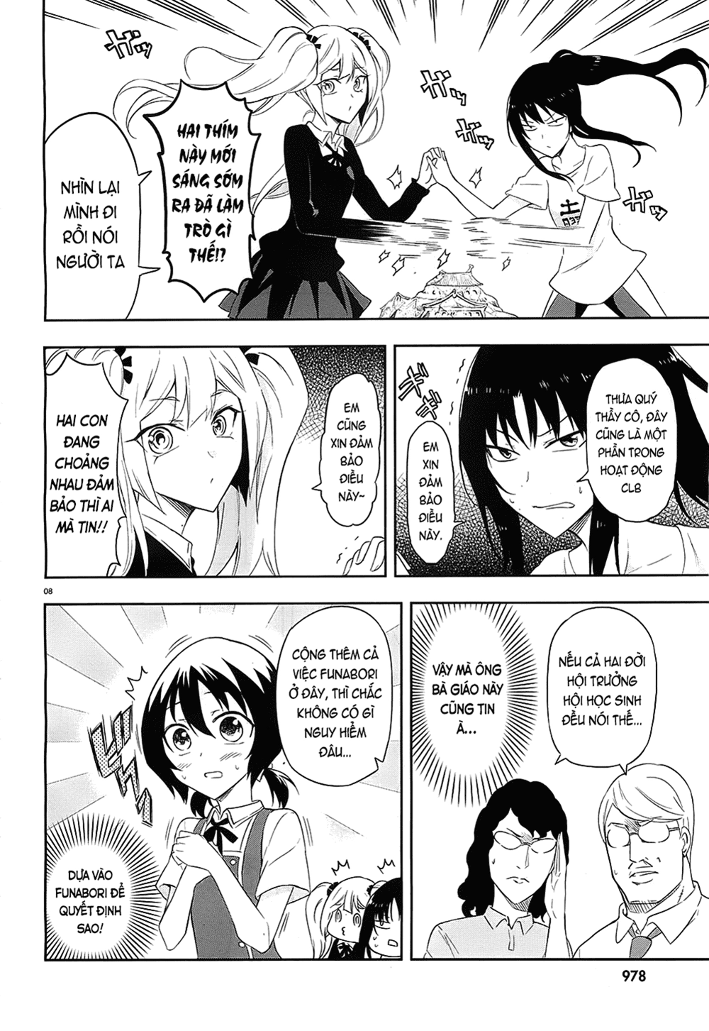 Mảnh Ghép Số Phận Chapter 63 - 9