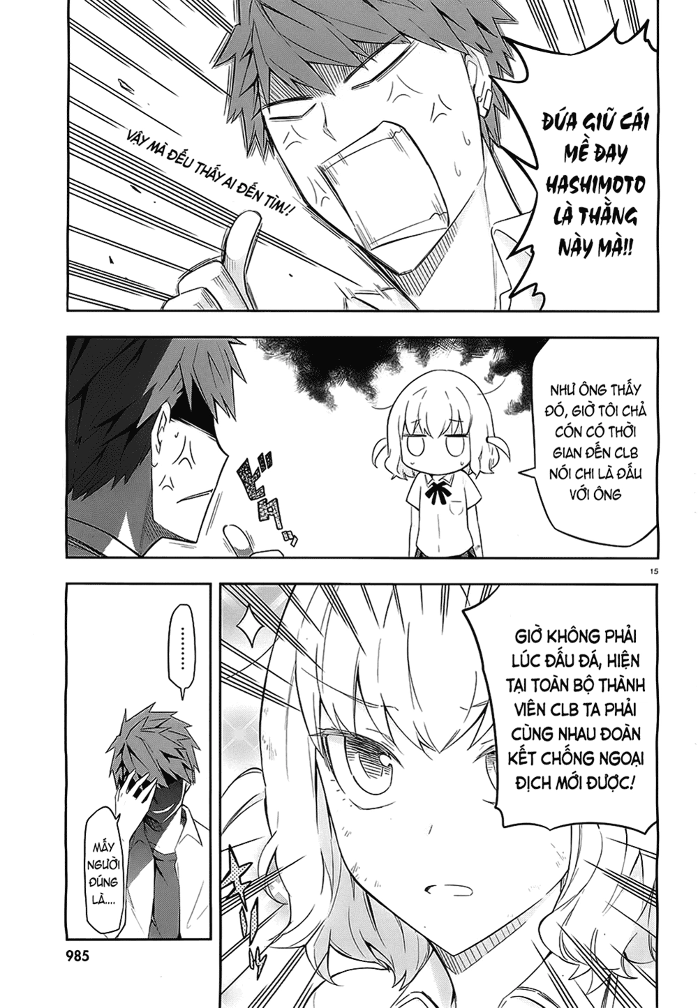 Mảnh Ghép Số Phận Chapter 63 - 16