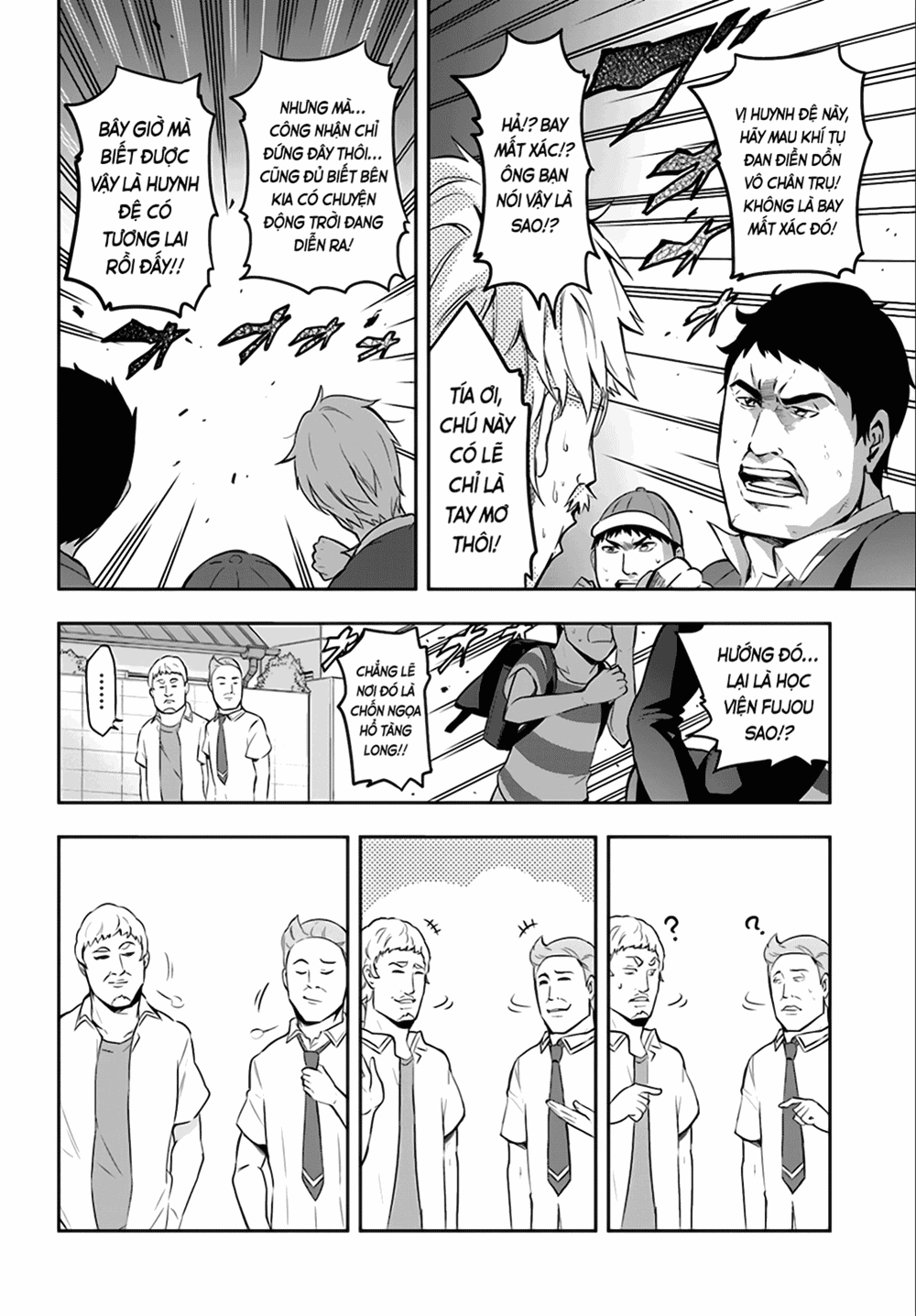 Mảnh Ghép Số Phận Chapter 64 - 3