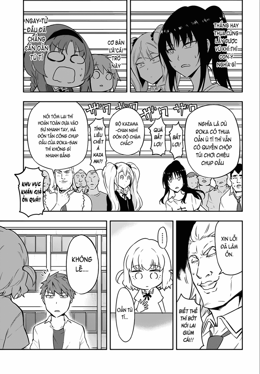 Mảnh Ghép Số Phận Chapter 64 - 12