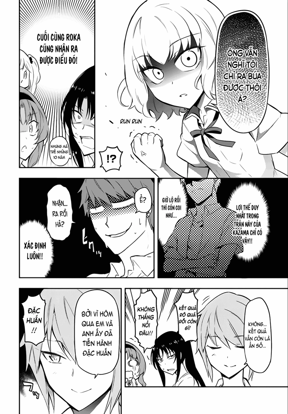 Mảnh Ghép Số Phận Chapter 64 - 13