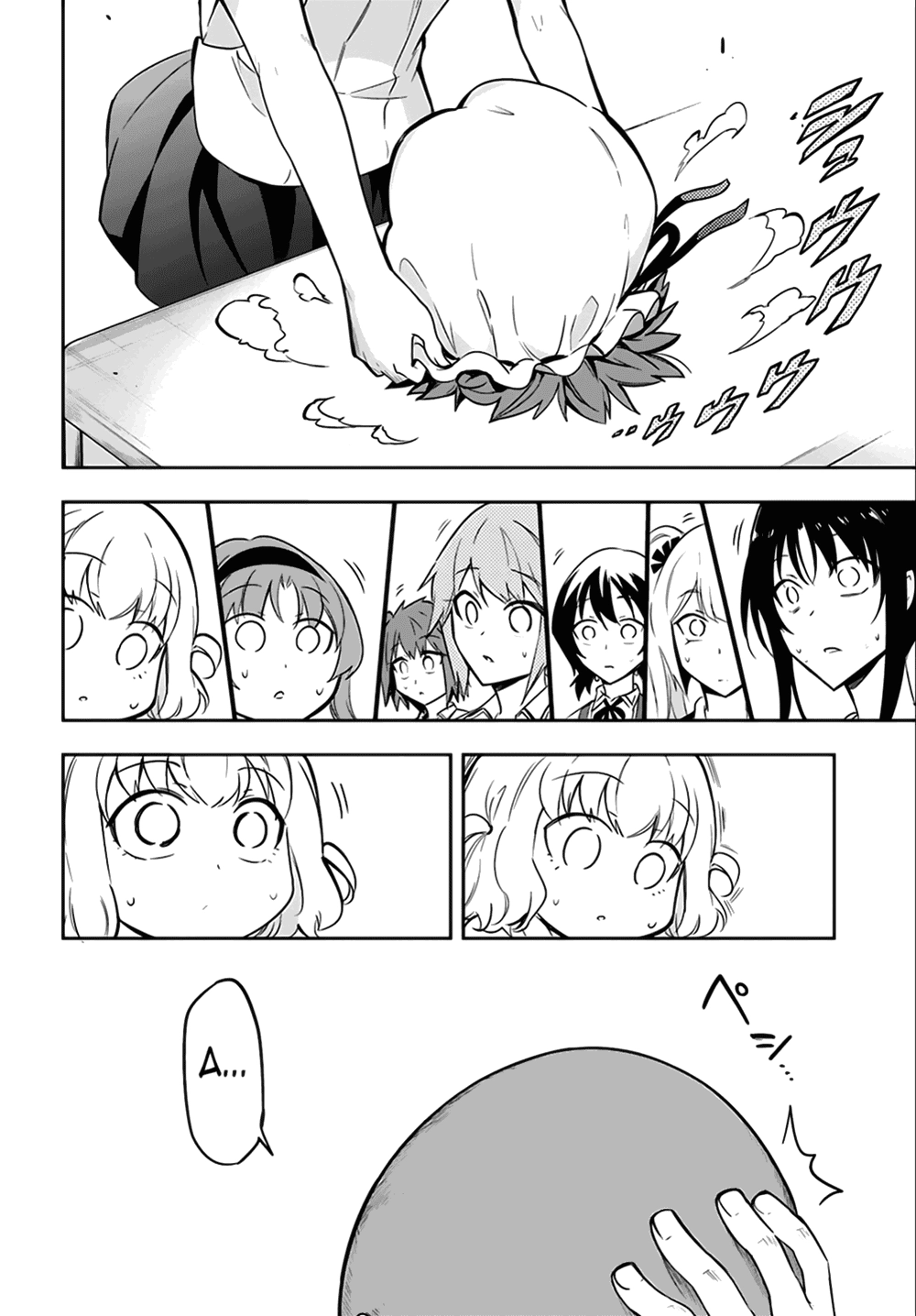 Mảnh Ghép Số Phận Chapter 64 - 23