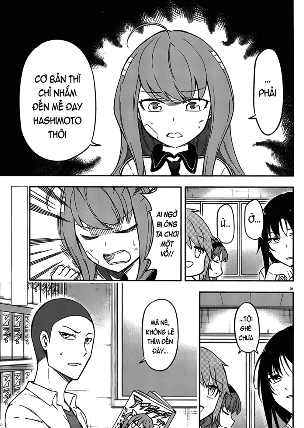 Mảnh Ghép Số Phận Chapter 65 - 2