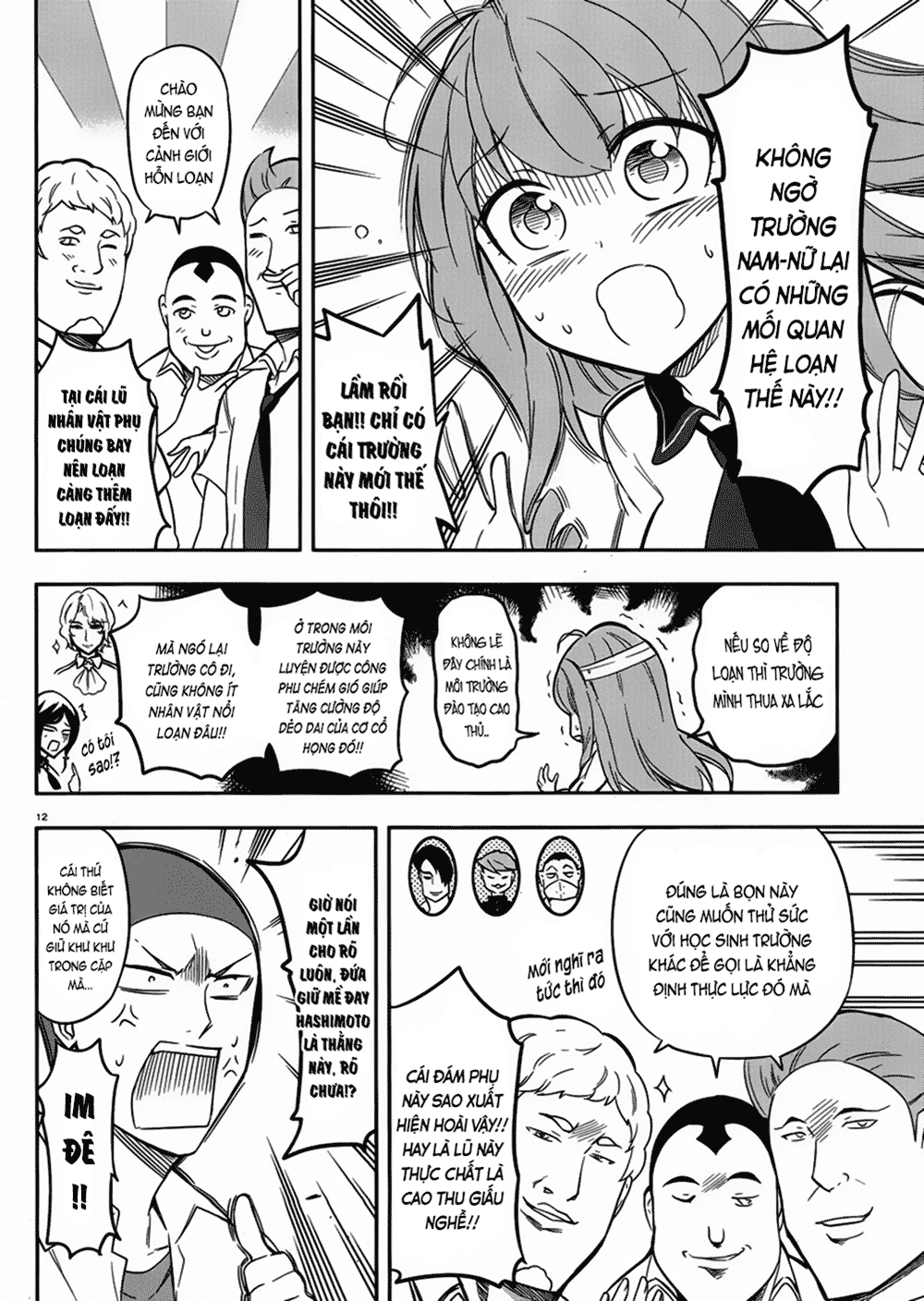 Mảnh Ghép Số Phận Chapter 65 - 13