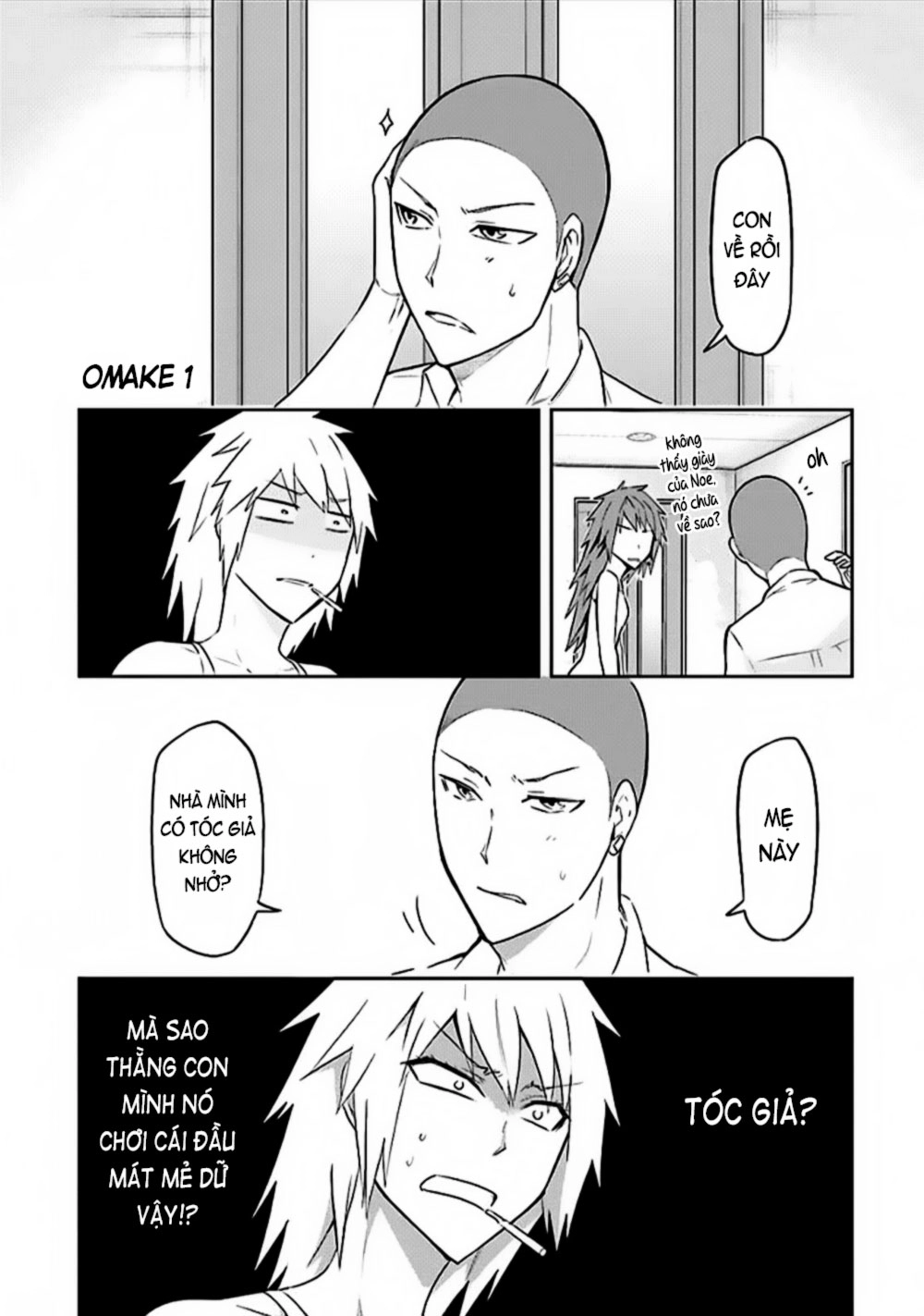 Mảnh Ghép Số Phận Chapter 65.5 - 5