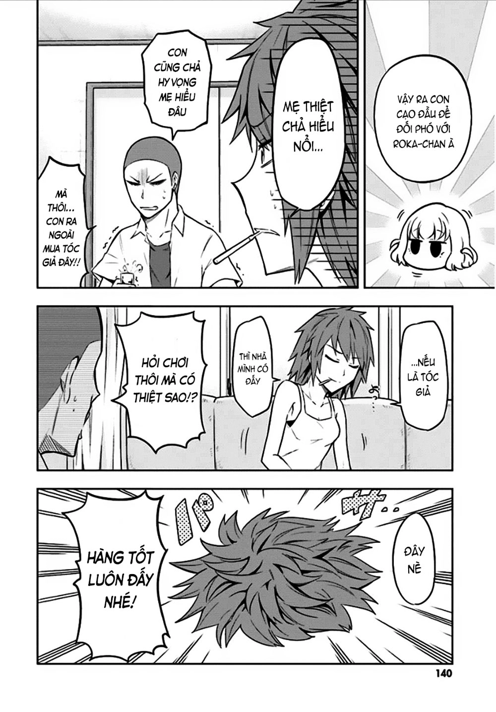 Mảnh Ghép Số Phận Chapter 65.5 - 6