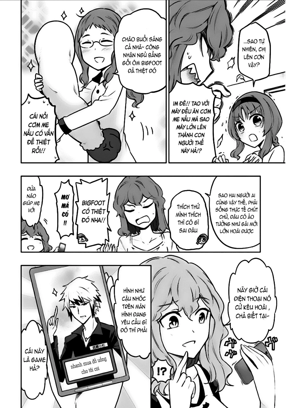 Mảnh Ghép Số Phận Chapter 65.5 - 12