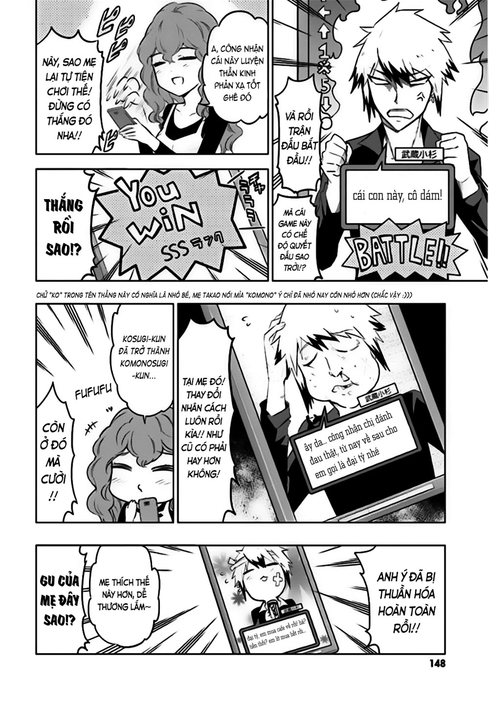 Mảnh Ghép Số Phận Chapter 65.5 - 14