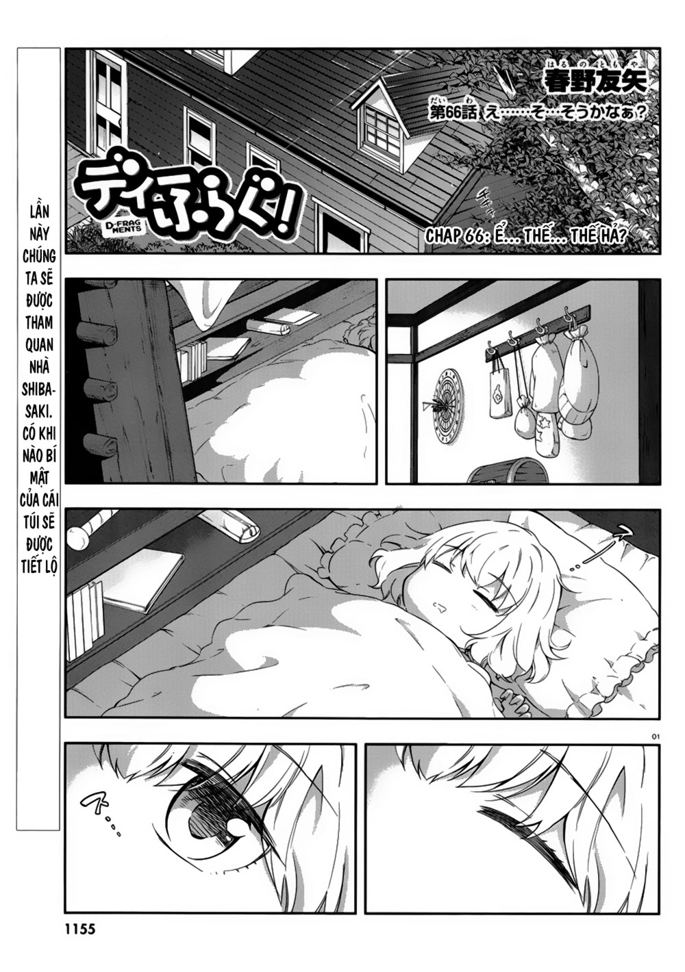 Mảnh Ghép Số Phận Chapter 66 - 3