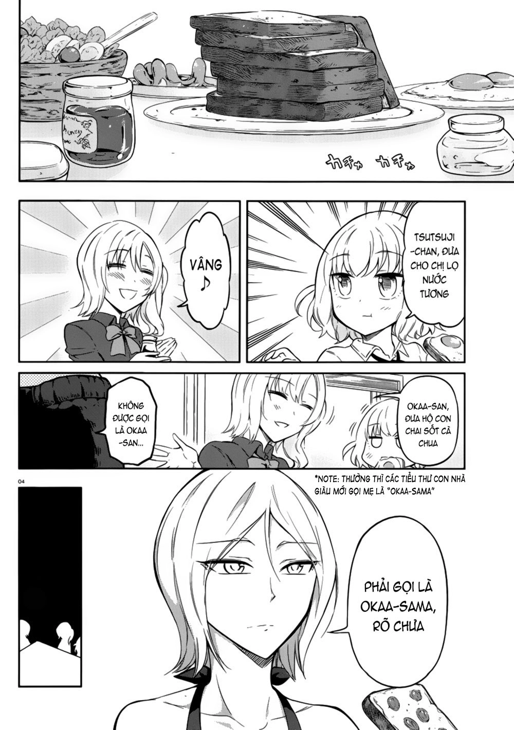 Mảnh Ghép Số Phận Chapter 66 - 6