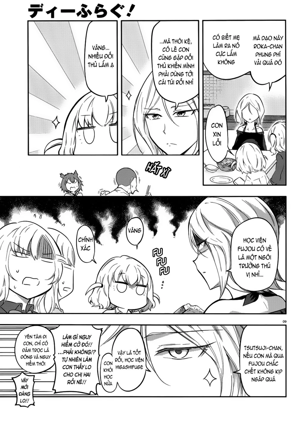 Mảnh Ghép Số Phận Chapter 66 - 11