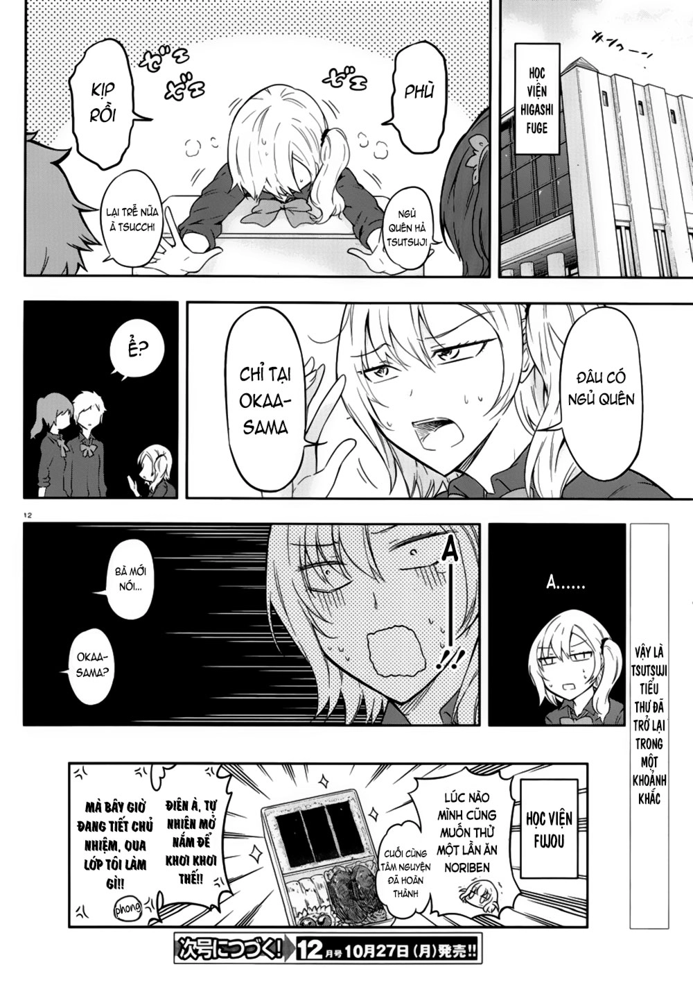 Mảnh Ghép Số Phận Chapter 66 - 14