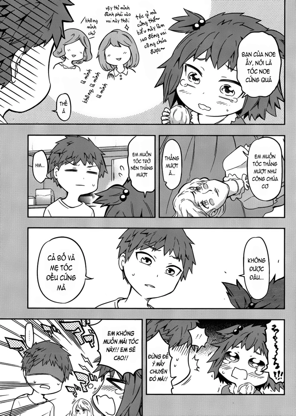 Mảnh Ghép Số Phận Chapter 67 - 5