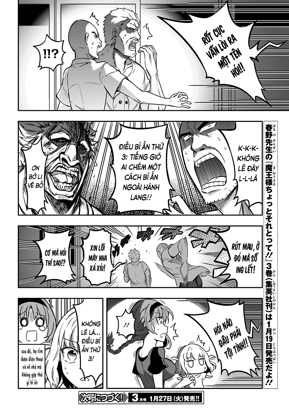 Mảnh Ghép Số Phận Chapter 68 - 14