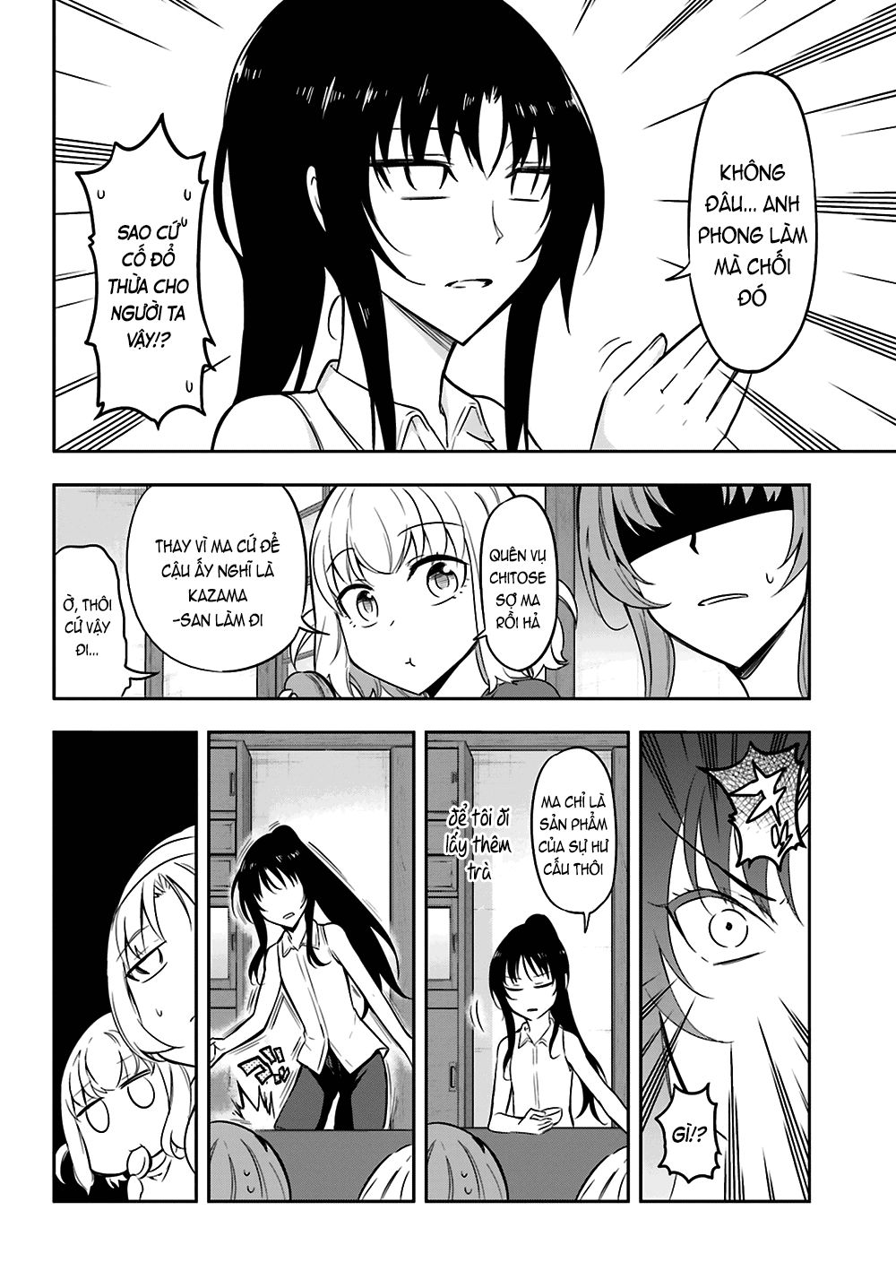 Mảnh Ghép Số Phận Chapter 69 - 3