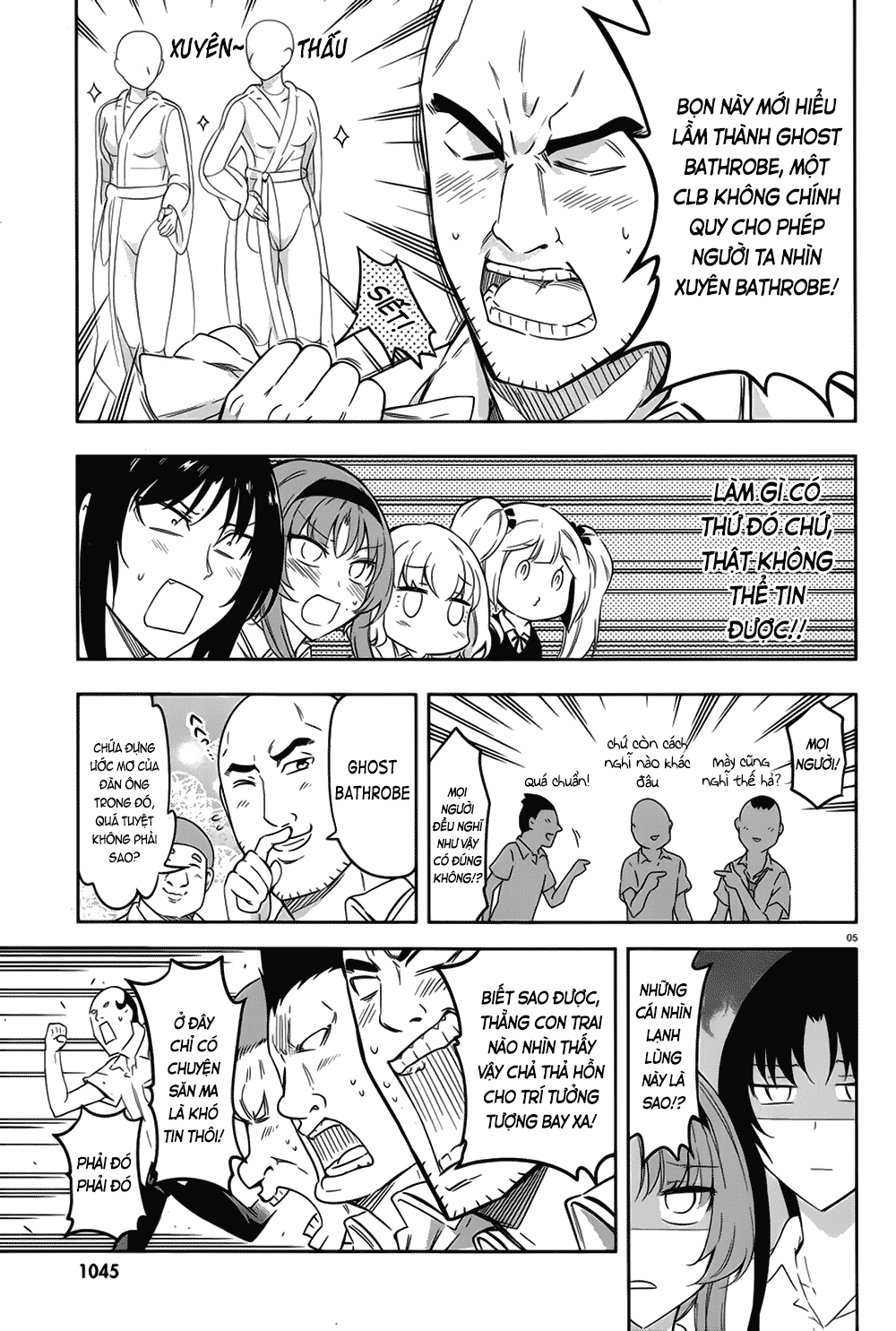 Mảnh Ghép Số Phận Chapter 70 - 6