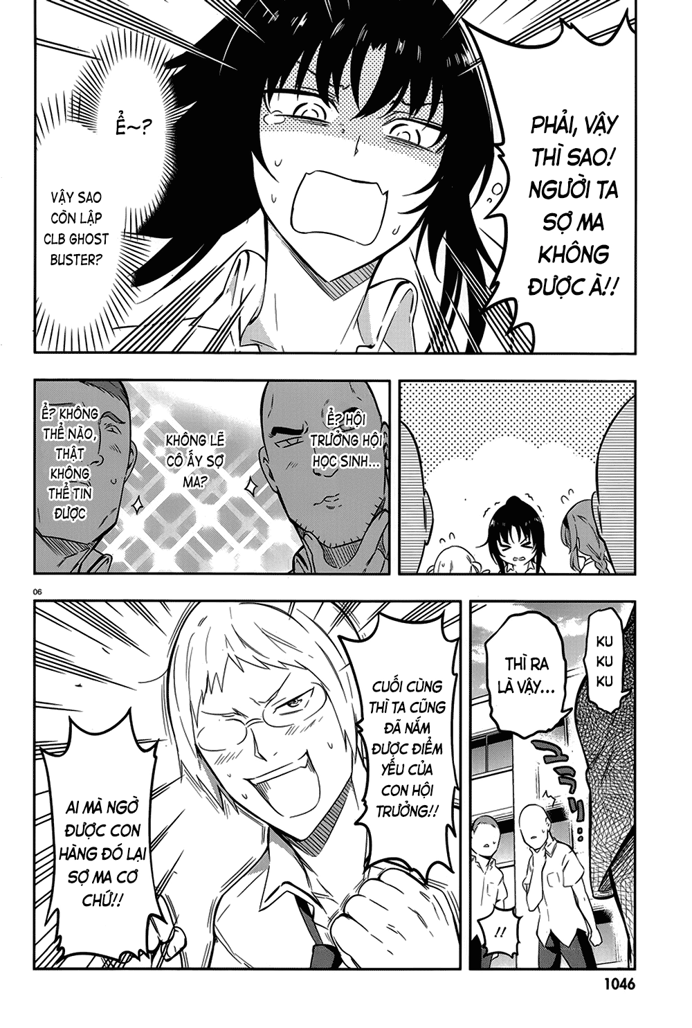 Mảnh Ghép Số Phận Chapter 70 - 7