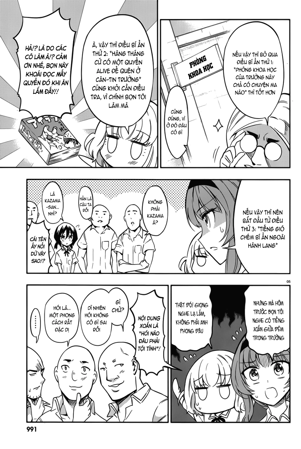 Mảnh Ghép Số Phận Chapter 71 - 6