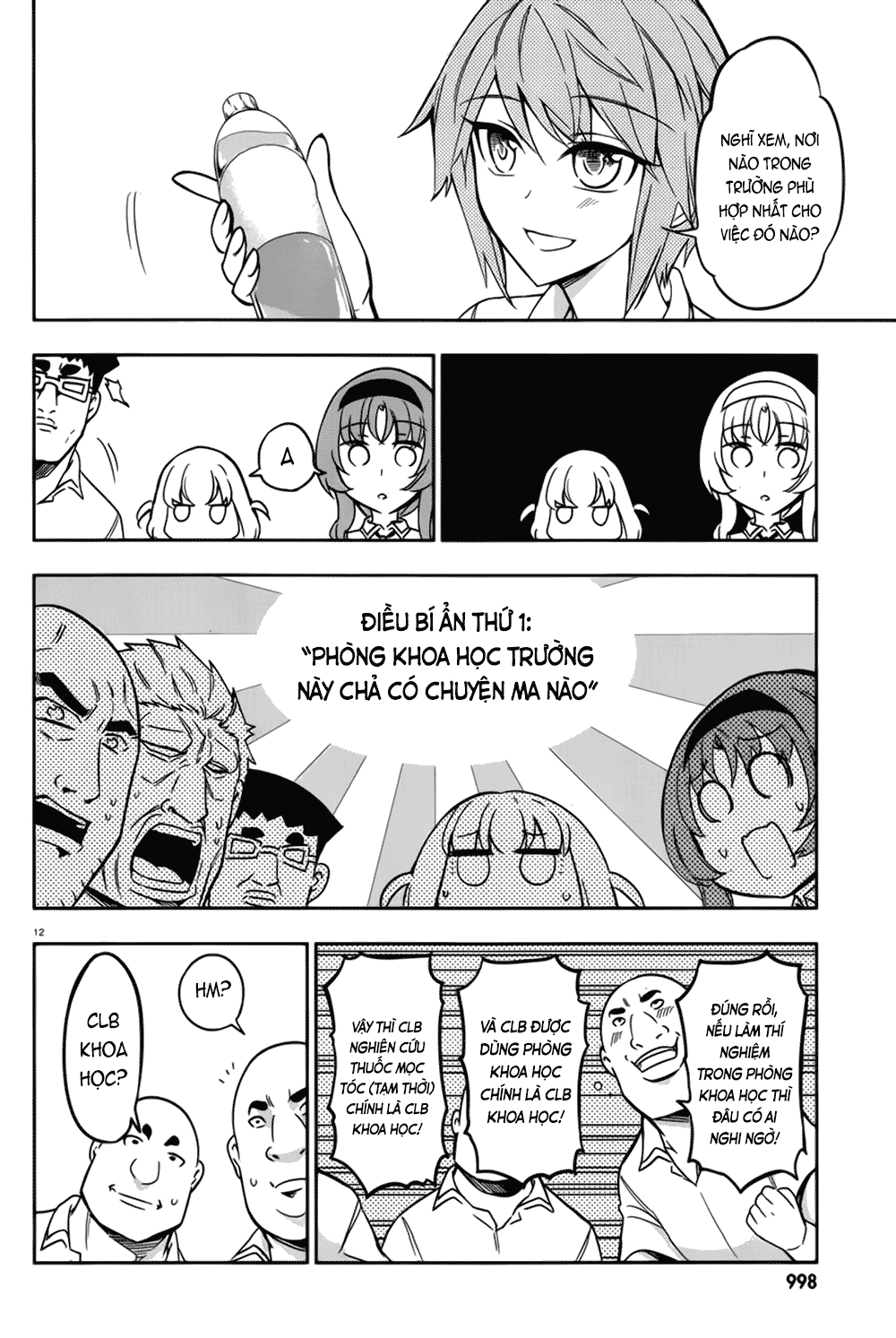 Mảnh Ghép Số Phận Chapter 71 - 13