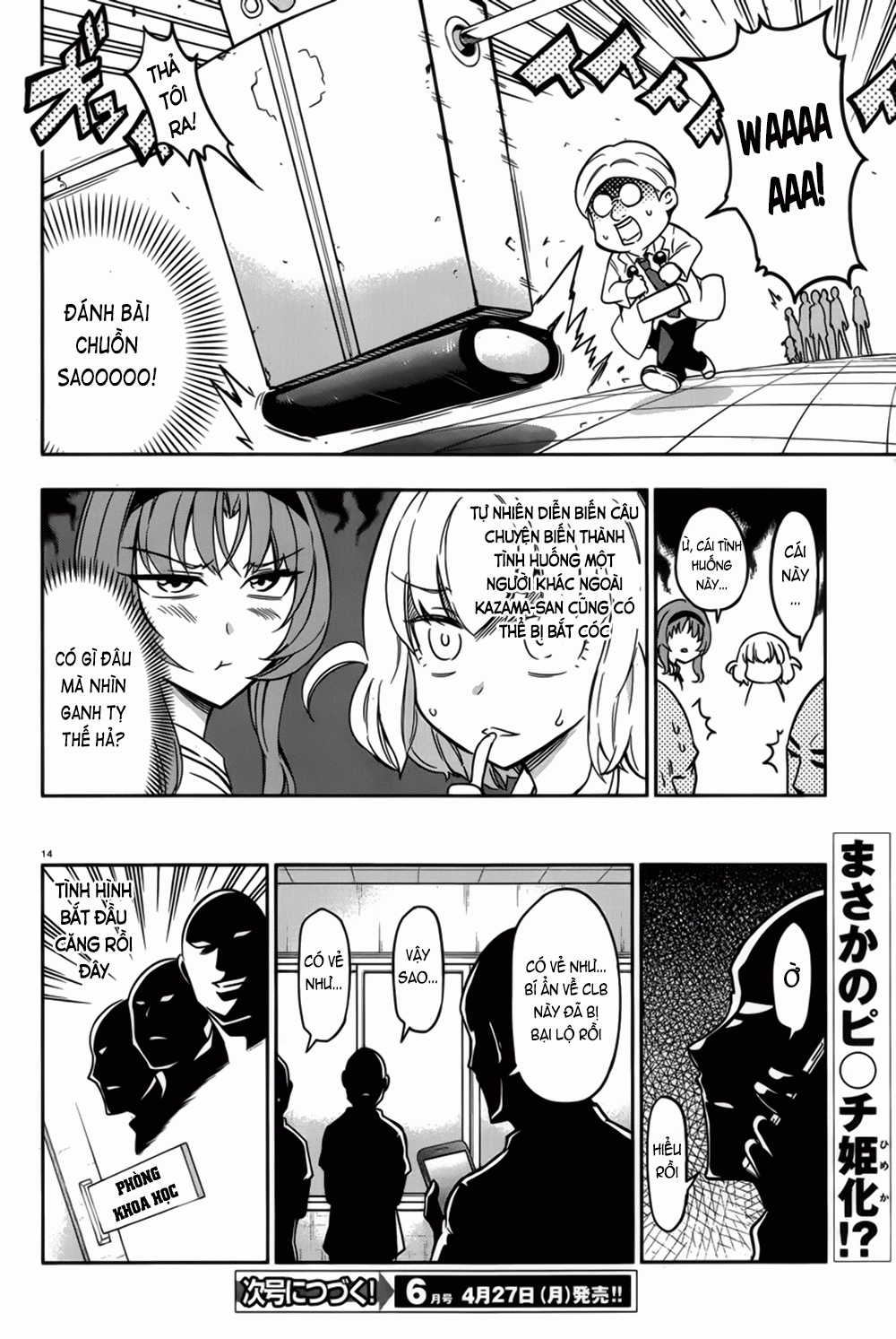 Mảnh Ghép Số Phận Chapter 71 - 15