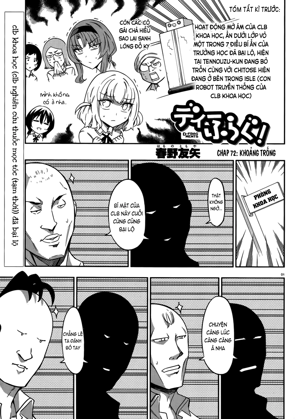 Mảnh Ghép Số Phận Chapter 72 - 2