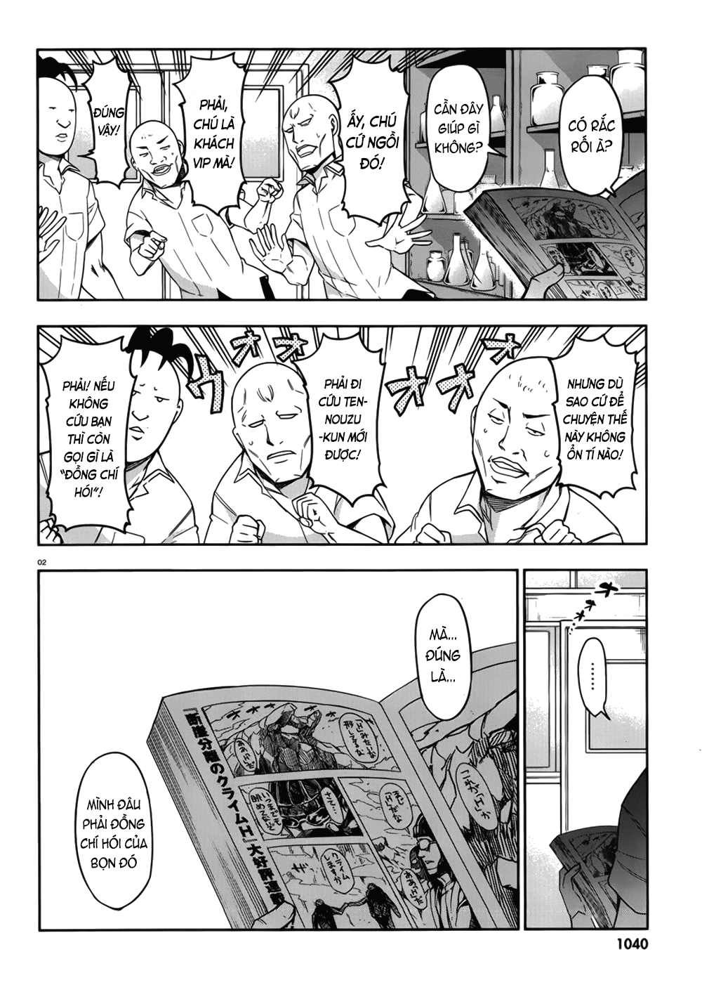 Mảnh Ghép Số Phận Chapter 72 - 3