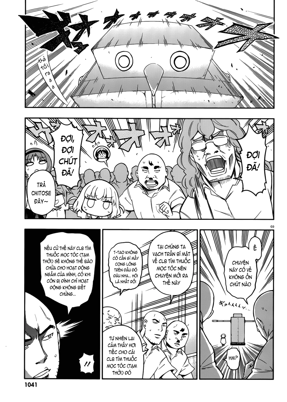 Mảnh Ghép Số Phận Chapter 72 - 4