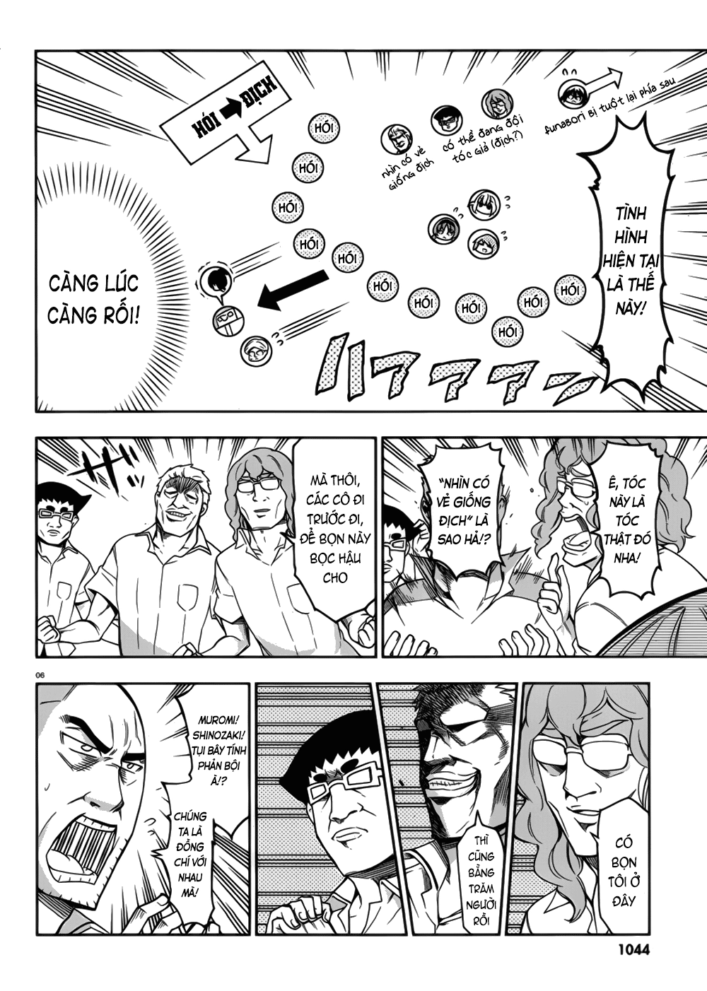 Mảnh Ghép Số Phận Chapter 72 - 7