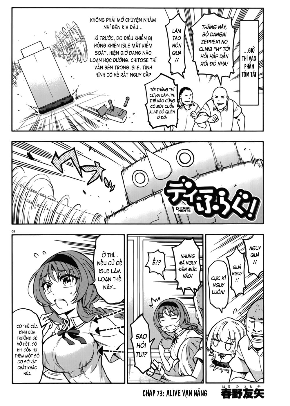 Mảnh Ghép Số Phận Chapter 73 - 3