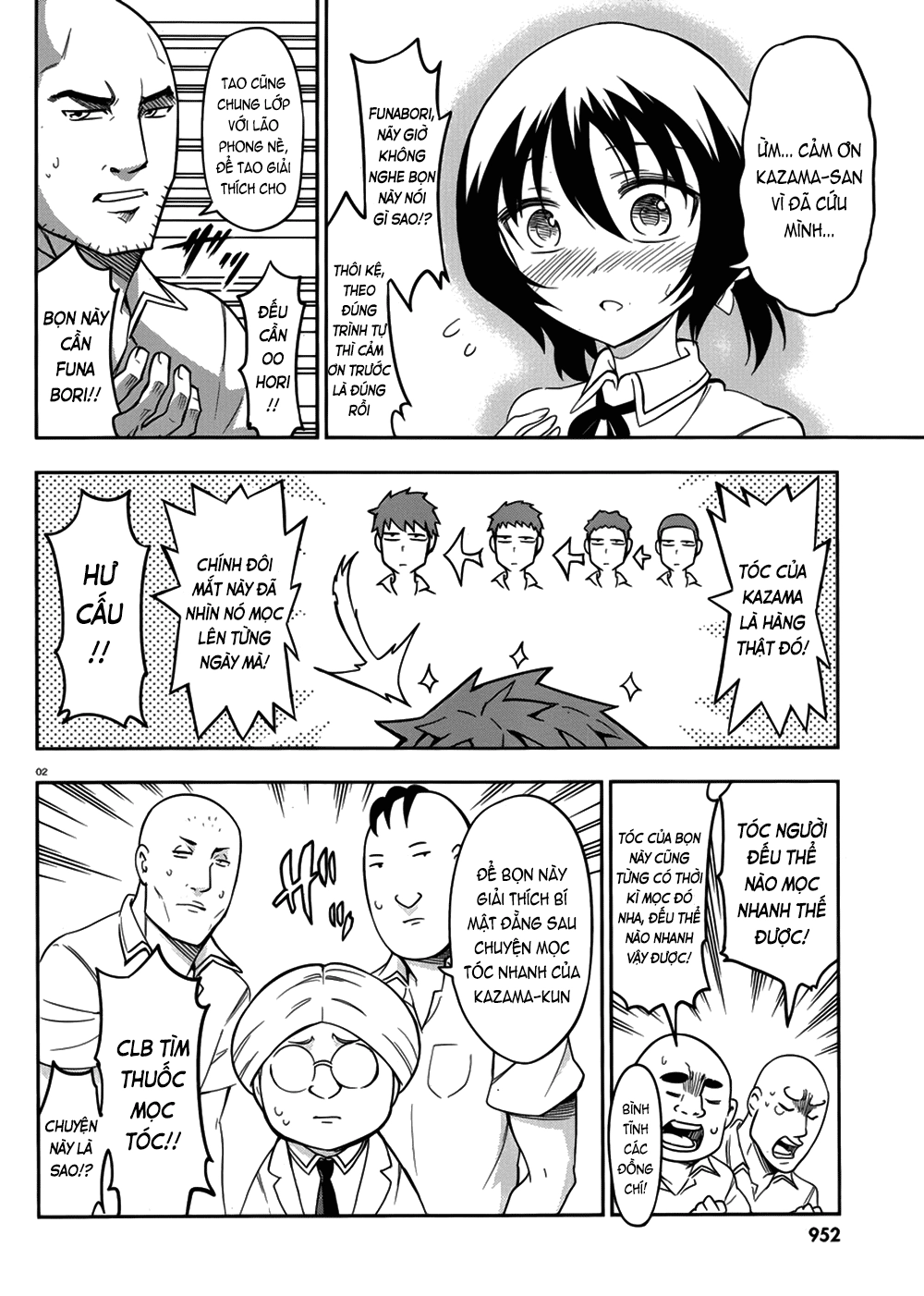 Mảnh Ghép Số Phận Chapter 74 - 3