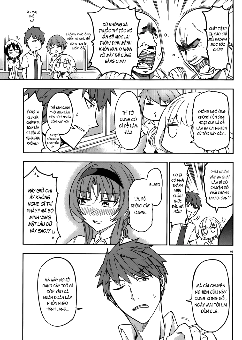 Mảnh Ghép Số Phận Chapter 74 - 6