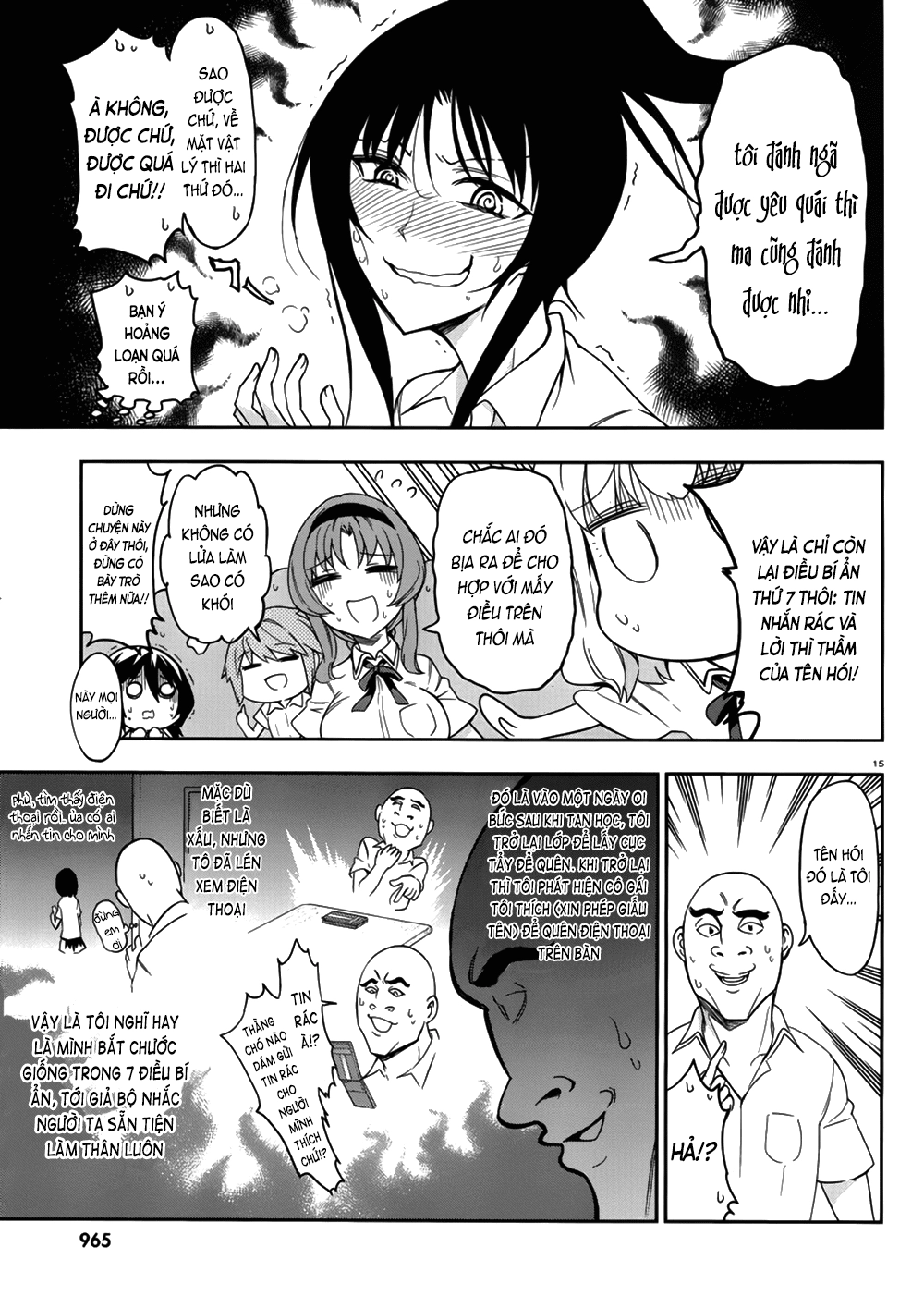 Mảnh Ghép Số Phận Chapter 74 - 16