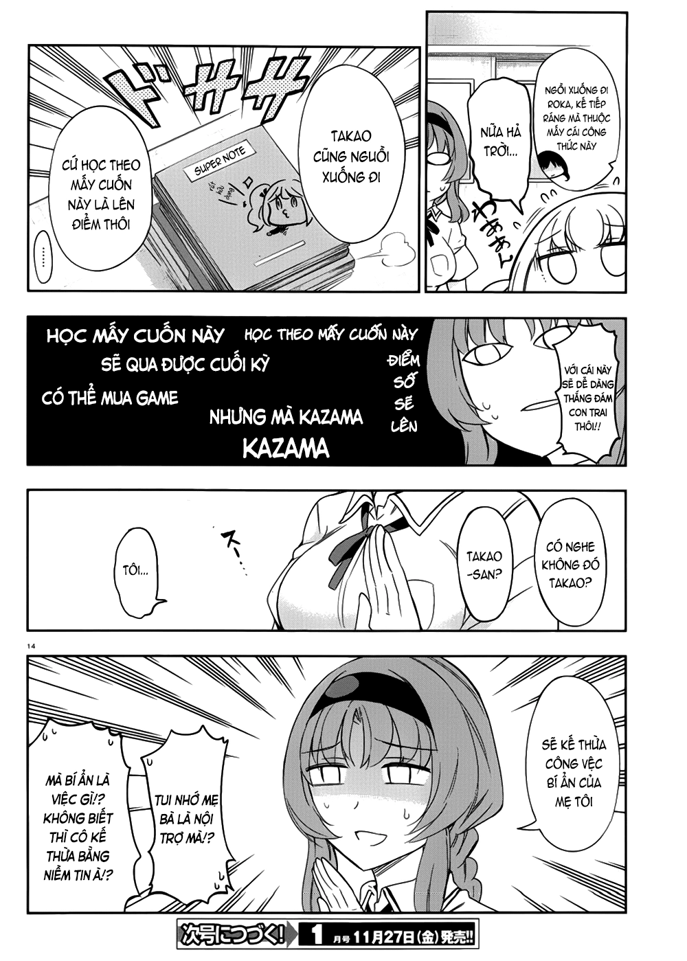 Mảnh Ghép Số Phận Chapter 76 - 15