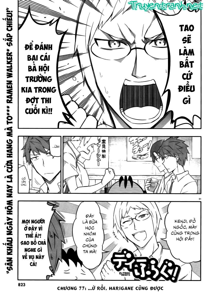 Mảnh Ghép Số Phận Chapter 77 - 3