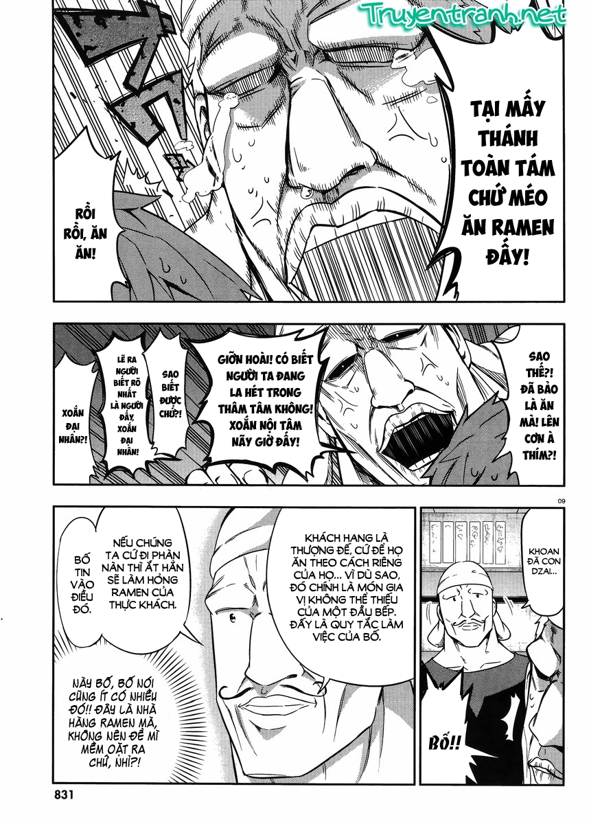 Mảnh Ghép Số Phận Chapter 77 - 11