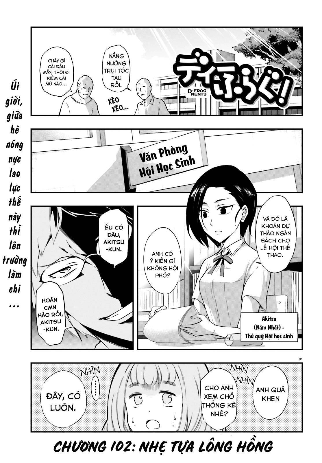 Mảnh Ghép Số Phận Chapter 102 - 2