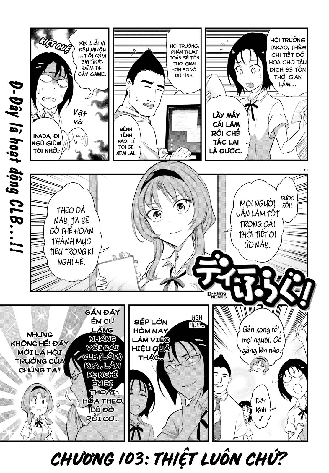 Mảnh Ghép Số Phận Chapter 103 - 2