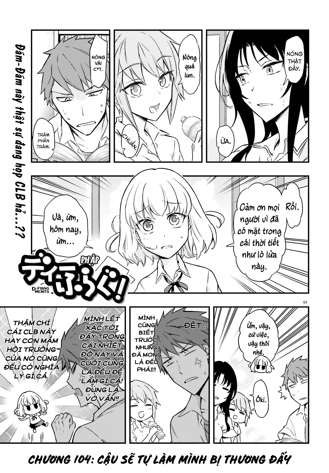 Mảnh Ghép Số Phận Chapter 104 - 2