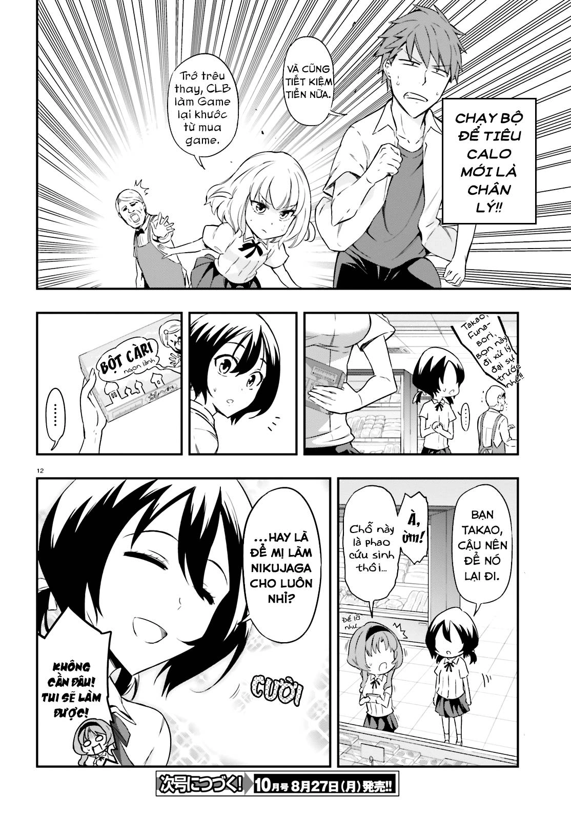 Mảnh Ghép Số Phận Chapter 105 - 13