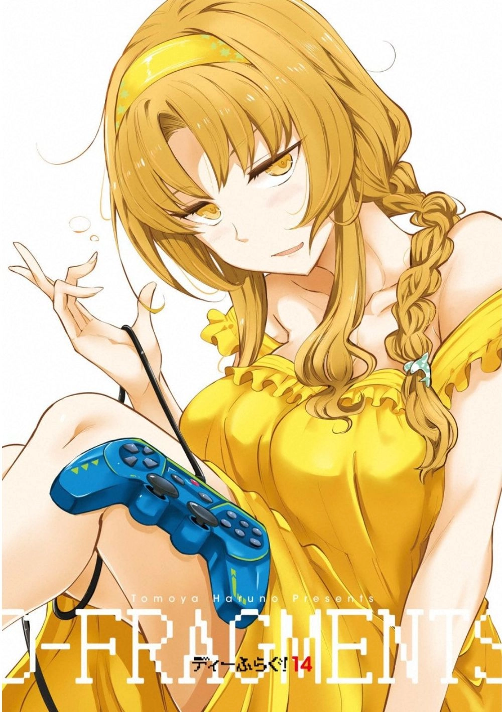 Mảnh Ghép Số Phận Chapter 106 - 3