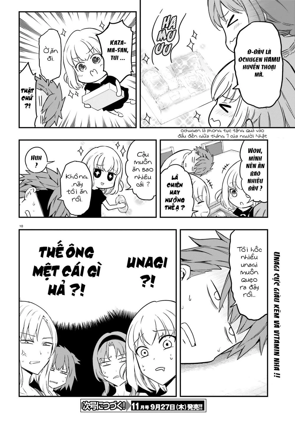 Mảnh Ghép Số Phận Chapter 106 - 14