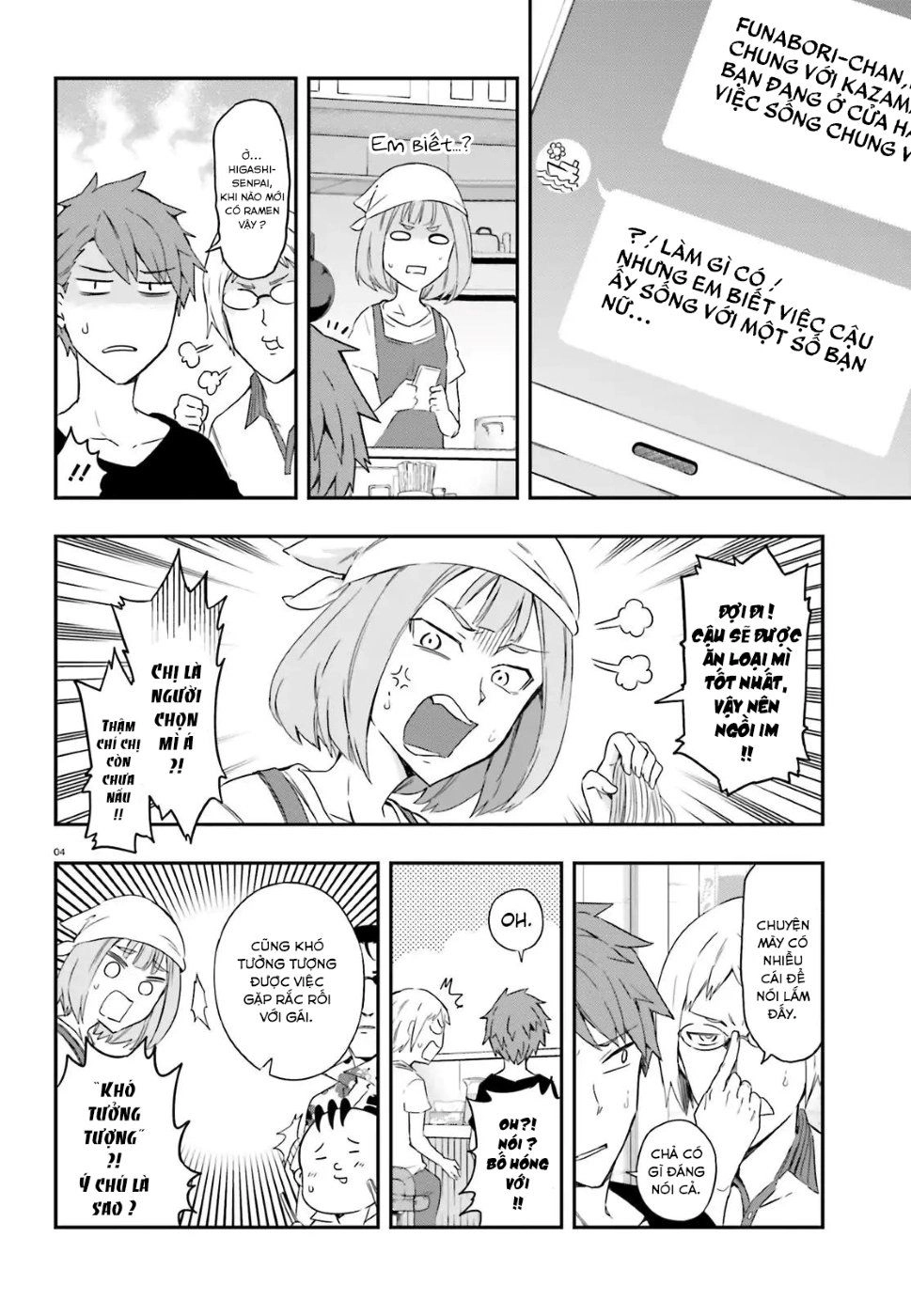 Mảnh Ghép Số Phận Chapter 107 - 5