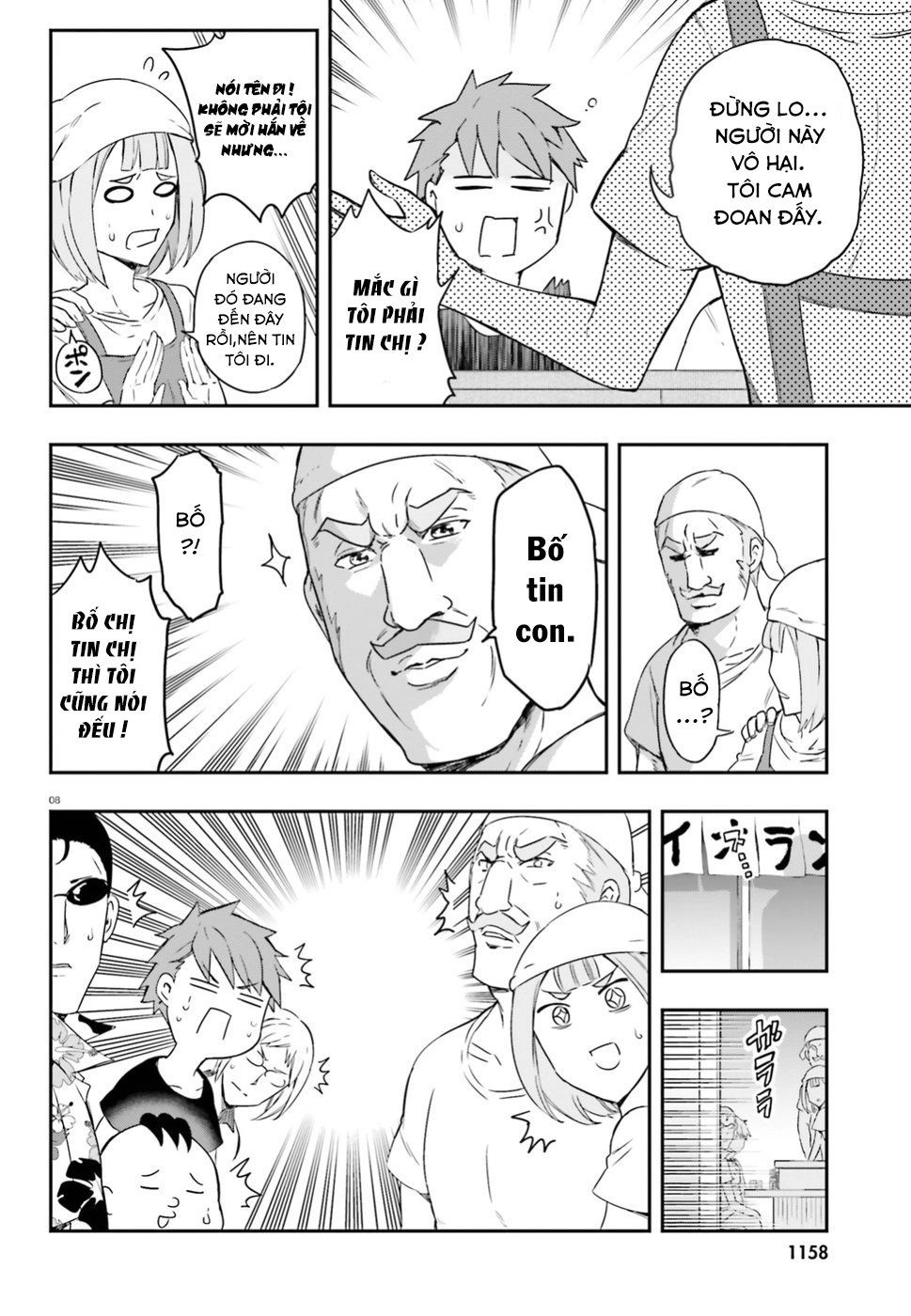 Mảnh Ghép Số Phận Chapter 107 - 9